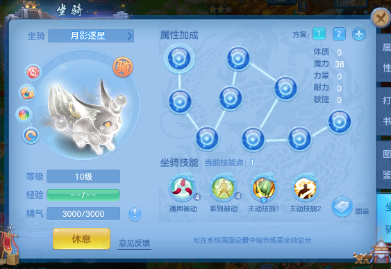 微信图片_20260716185656_4_22446.png