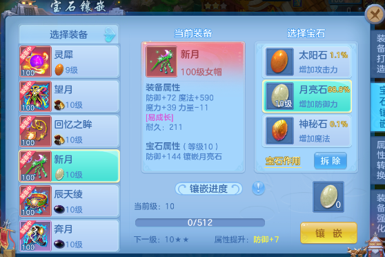 微信图片_20260716185656_12_22446.png
