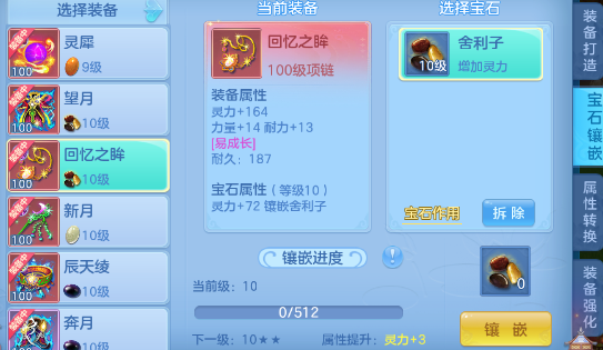 微信图片_20260716185656_11_22446.png
