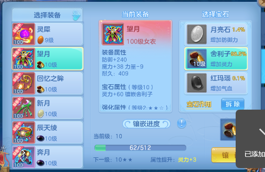 微信图片_20260716185656_10_22446.png
