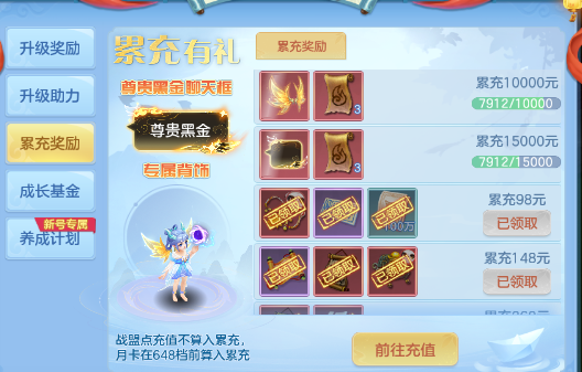 微信图片_20260716185656_8_22446.png