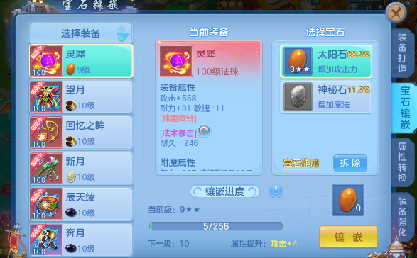 微信图片_20260716185656_9_22446.png