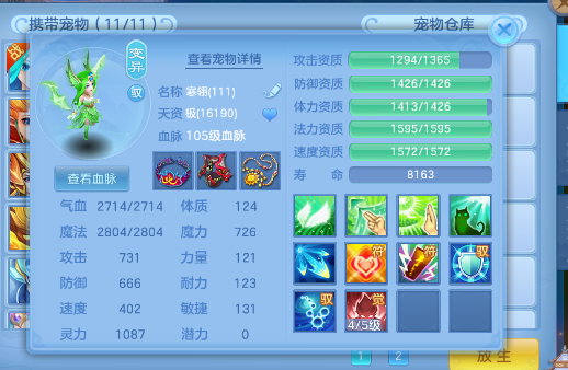 微信图片_20260716185659_15_22446.png