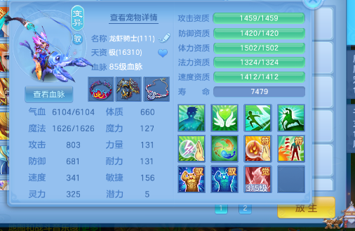 微信图片_20260716185659_17_22446.png