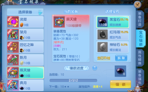 微信图片_20260716185659_13_22446.png