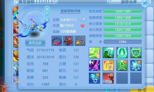 微信图片_20260716185659_19_22446.png