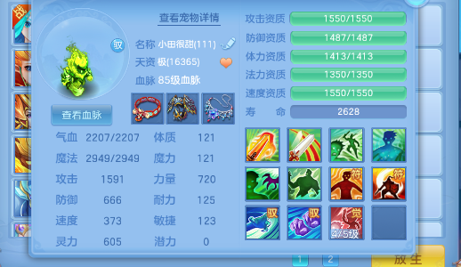 微信图片_20260716185659_18_22446.png