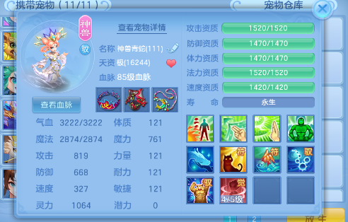 微信图片_20260716185709_25_22446.png