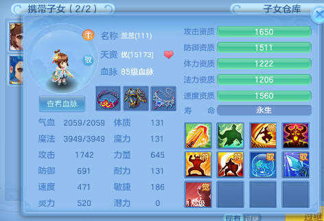 微信图片_20260716185709_26_22446.png