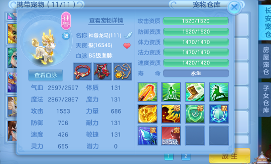 微信图片_20260716185709_24_22446.png