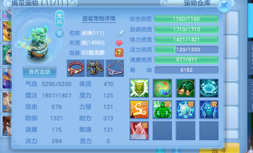 微信图片_20260716185700_21_22446.png