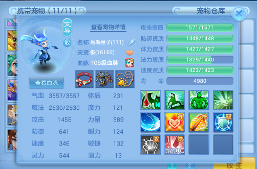 微信图片_20260716185709_22_22446.png