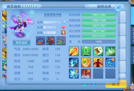 微信图片_20260716185700_20_22446.png