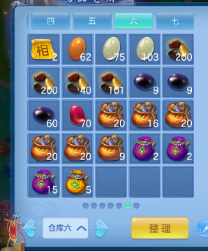 微信图片_20260716185732_28_22446.png