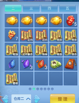 微信图片_20260716185732_31_22446.png