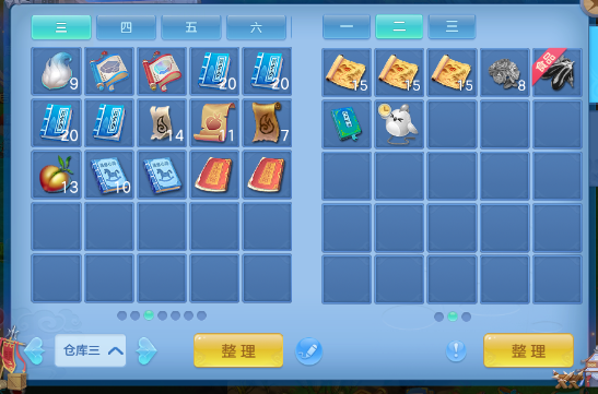 微信图片_20260716185732_30_22446.png