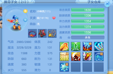 微信图片_20260716185732_27_22446.png