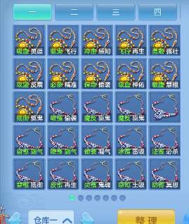 微信图片_20260716185732_33_22446.png