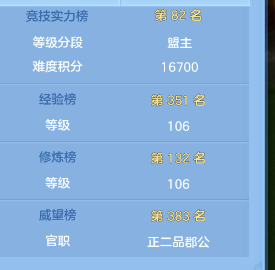 微信图片_20260716185733_34_22446.png