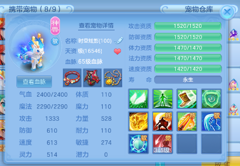 微信图片_20260716192752_6_22452.png