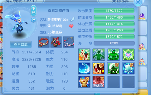 微信图片_20260716192752_9_22452.png