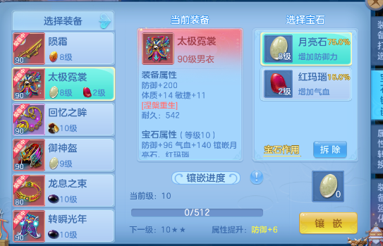 微信图片_20260716192857_16_22452.png