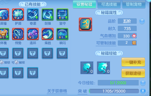 微信图片_20260716192858_21_22452.png