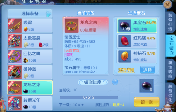 微信图片_20260716192858_19_22452.png