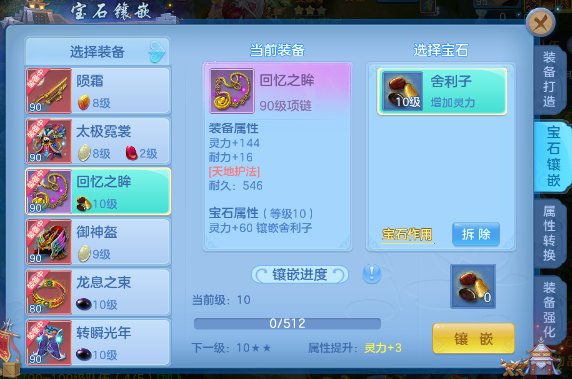 微信图片_20260716192858_17_22452.png