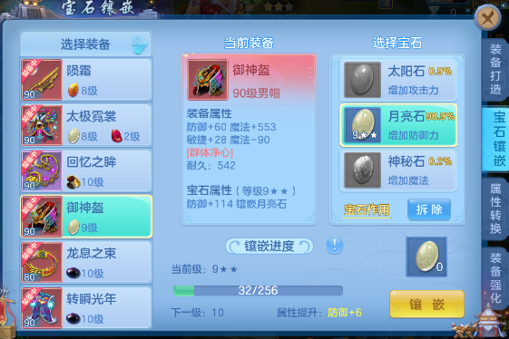 微信图片_20260716192858_18_22452.png