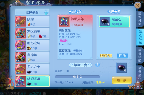 微信图片_20260716192858_20_22452.png