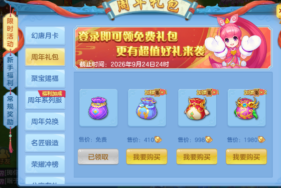 微信图片_20260716192858_23_22452.png
