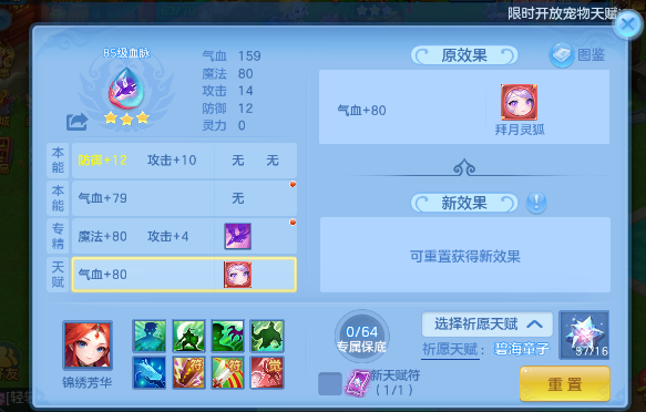 微信图片_20260716192858_24_22452.png