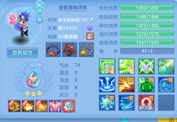 微信图片_20260716204054_19_22467.png
