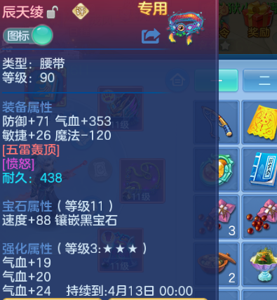 微信图片_20260716204053_10_22467.png