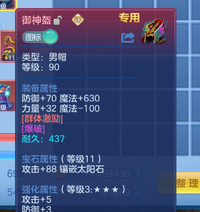 微信图片_20260716204052_5_22467.png