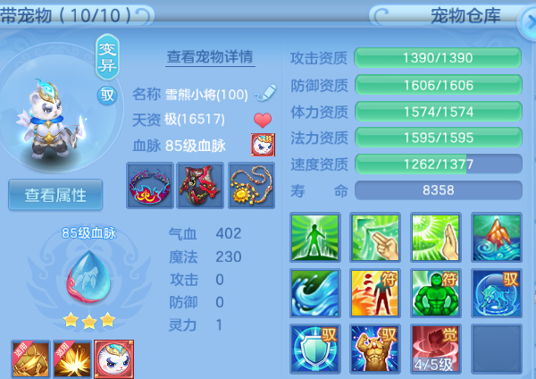 微信图片_20260716204054_18_22467.png