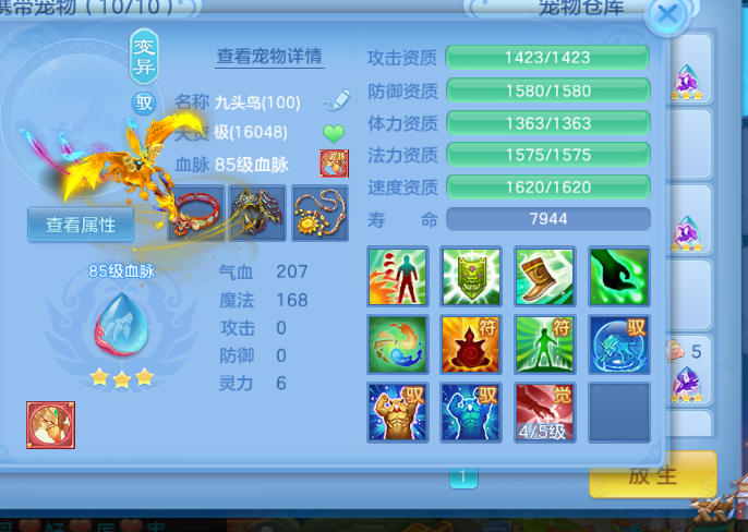 微信图片_20260716204054_16_22467.png