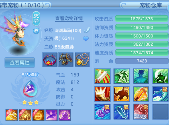 微信图片_20260716204054_17_22467.png