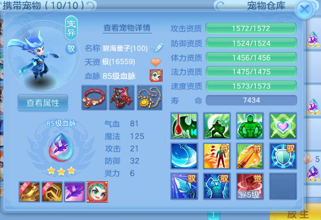 微信图片_20260716204053_12_22467.png