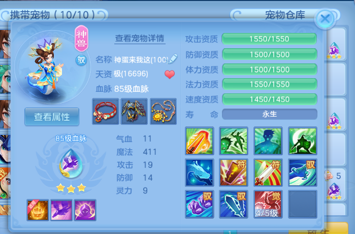 微信图片_20260716204053_13_22467.png