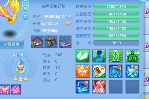 微信图片_20260716204125_21_22467.png