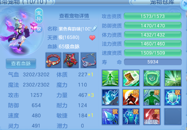 微信图片_20260716204125_22_22467.png