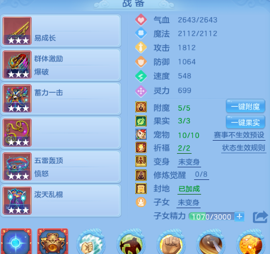 微信图片_20260716204125_23_22467.png