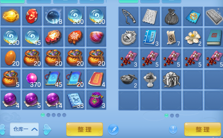 微信图片_20260716204125_26_22467.png