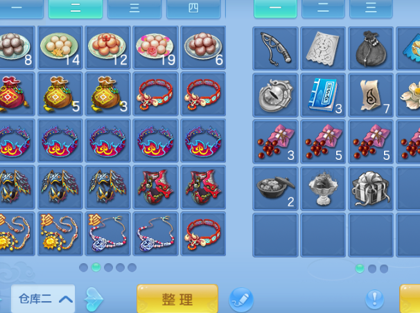 微信图片_20260716204125_27_22467.png
