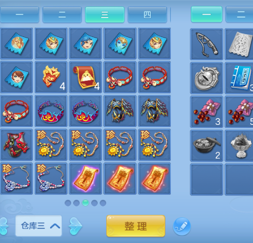 微信图片_20260716204125_28_22467.png