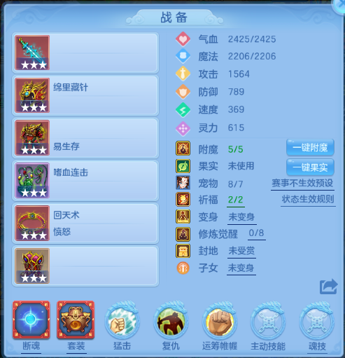 微信图片_20260716105452_45_16513.png