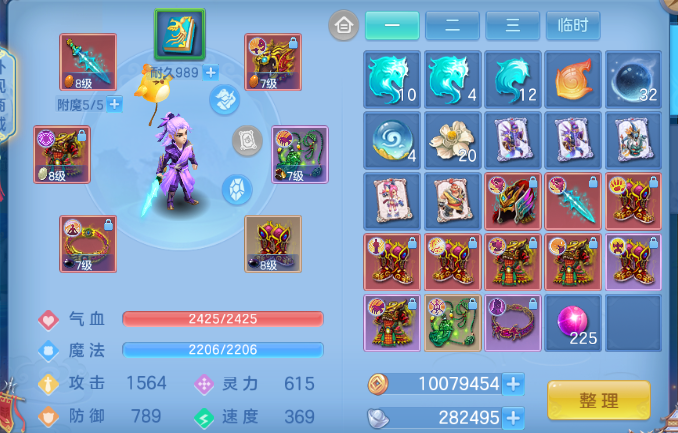 微信图片_20260716105447_43_16513.png