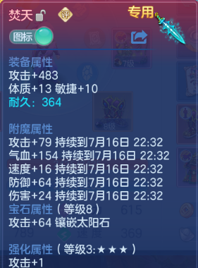 微信图片_20260716105546_46_16513.png